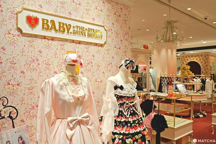 Marui Department Store - Nikmati Mode dan Budaya Kawaii Jepang