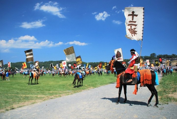 Soma Nomaoi Samurai Festival