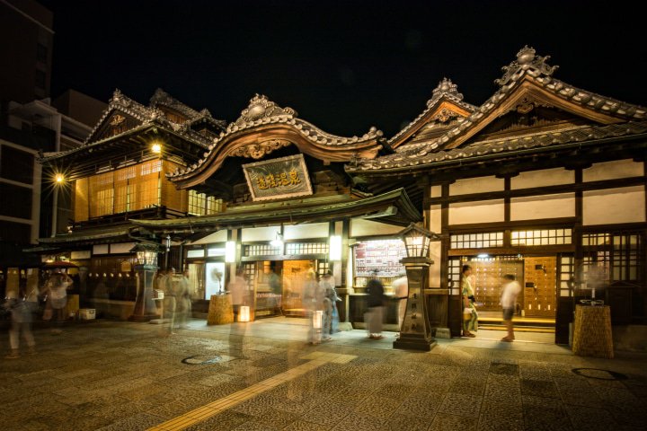 Dogo Onsen, Prefektur Ehime 