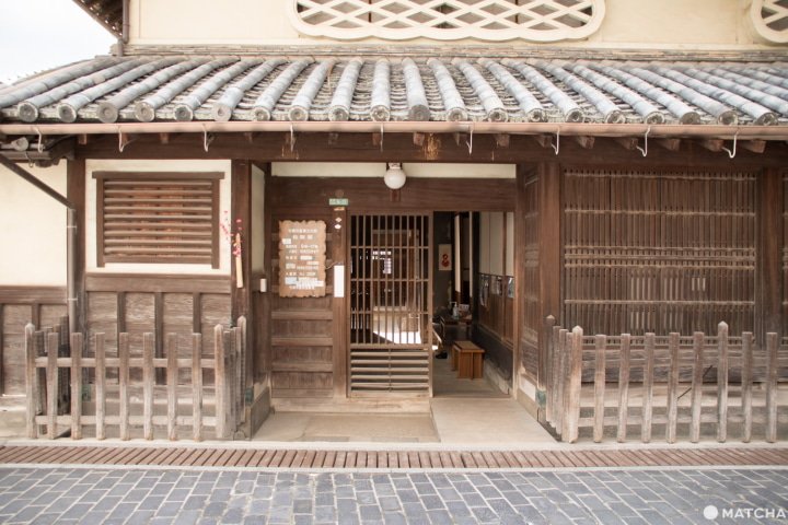 Matsusaka Residence