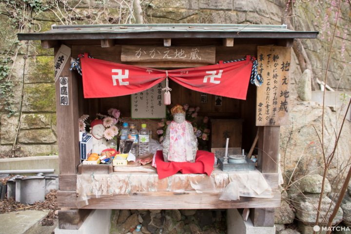 Hiroshima Bus Tour: Lihat Kelinci Lucu dan Pemandangan Kota yang Bersejarah