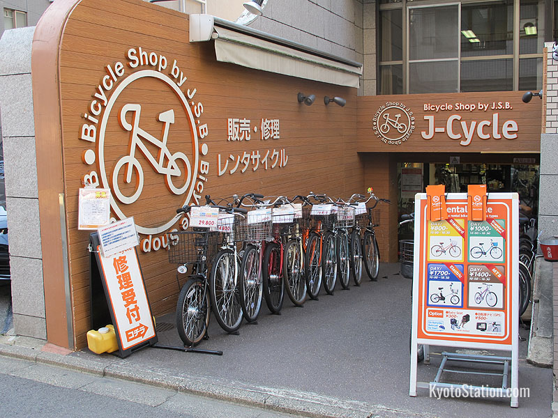 Cara Rental Sepeda di Kyoto, Jangan Sampai Salah!
