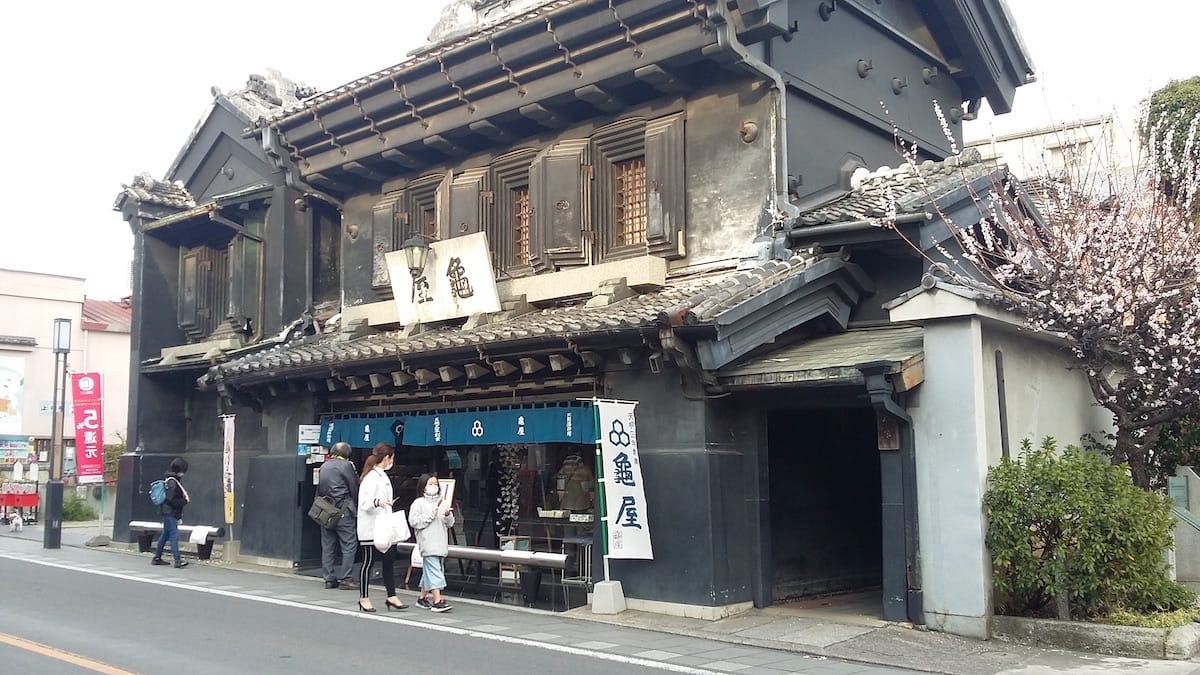 Kawagoe Rumah Yaki-Imo Dunia Timur