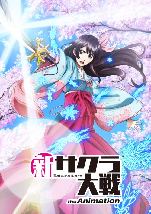 Anime New Sakura Wars Akan Miliki 12 Episode!