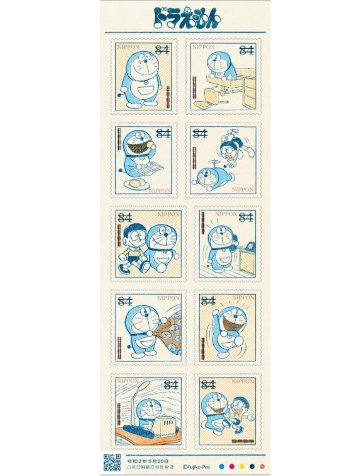 Perangko Doraemon dari Japan Post di Ulang Tahunnya ke-50