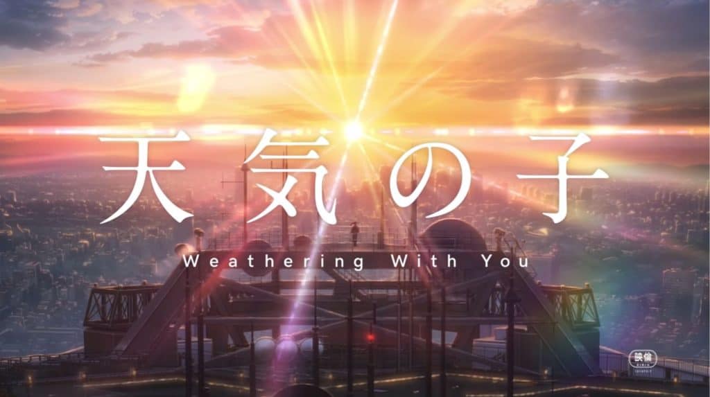 Ziarah Anime Weathering with You di Tokyo