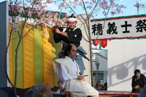 Mengenal Ako Gishisai, festival untuk mengenang kisah 47 Ronin