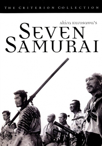 2g Seven_Samurai___7_samurais_1954-640x912