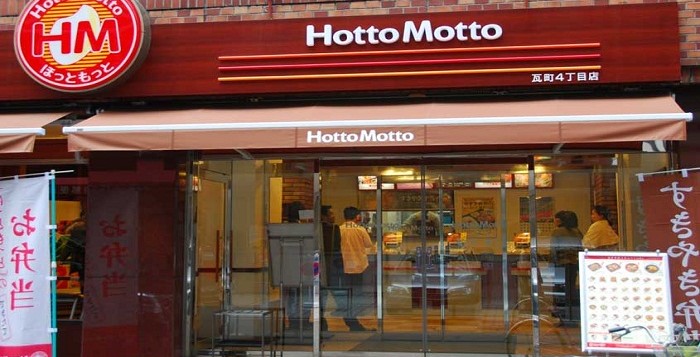 3.Restoran-Hotto-Motto-Restoran-Jepang-Spesialis-Makanan-Bungkus.-700x357