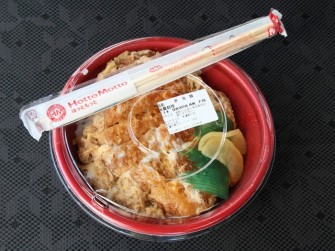Jepang Punya Restoran Spesialis Makanan Bungkus