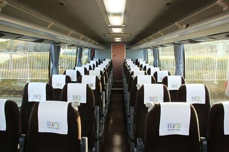 Bayar Rp 62 Juta, Tur Mewah 22 Hari Keliling Jepang Naik Bus
