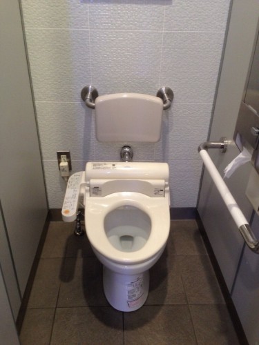 Toilet Stasiun di Jepang Seperti Toilet Hotel Bintang 5