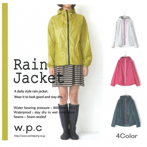 [Inspirasi] Aneka coat cantik untuk outfit musim hujan yang kawaii