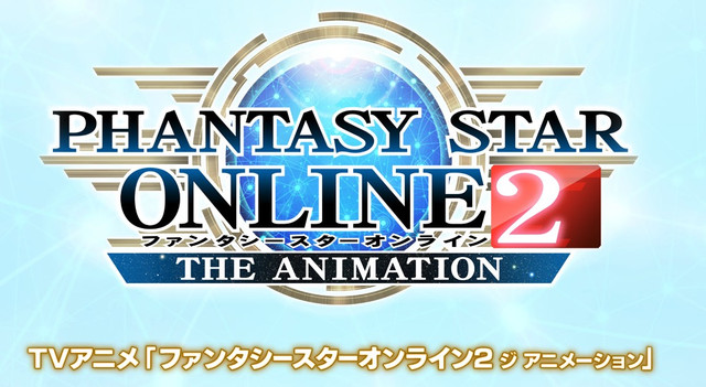 Anime Phantasy Star Online 2 telah diumumkan