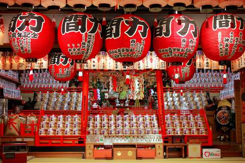 Berburu Toko Souvenir di Jepang Japanese Station