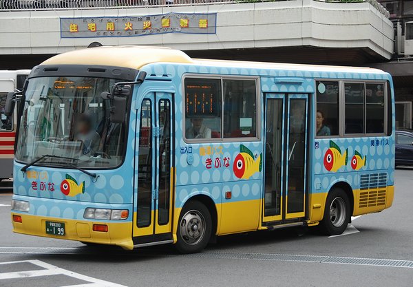 Berwisata naik bus di Utsunomiya akan dipandu oleh aktris pengisi suara Izumi Kitta (2)