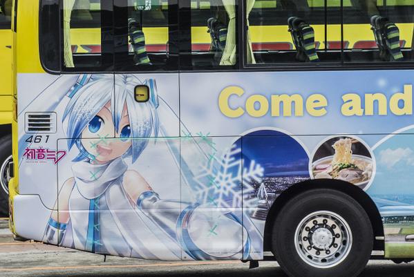 Bus yang dihiasi Snow Miku akan melaju di Tokyo dari tanggal 23 Maret hingga 31 Mei