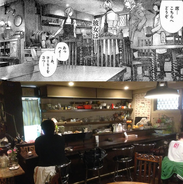 Cafe Tokyo Ghoul (3)
