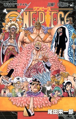Cetakan pertama One Piece volume ke-77 merosot ke bawah angka 4 juta eksemplar