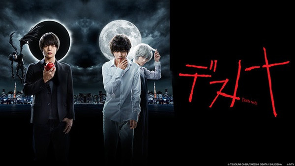 Detail cerita untuk drama TV live-action Death Note telah terungkap