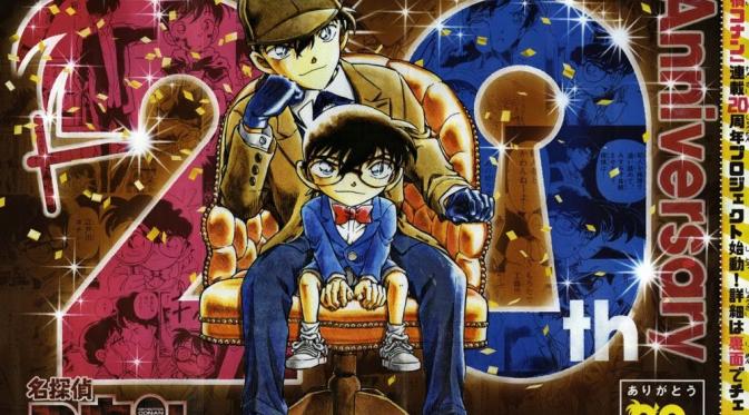 Detective Conan Libatkan Artis Ryoko Hirosue dan Teruyuki Kagawa