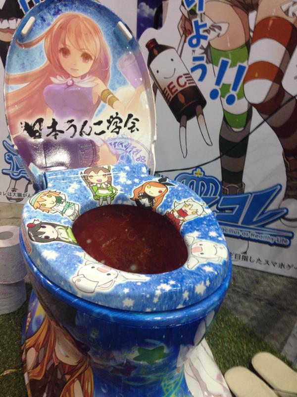 Di Jepang, bukan hanya mobil yang didekorasi bertema anime, toilet juga! (1)