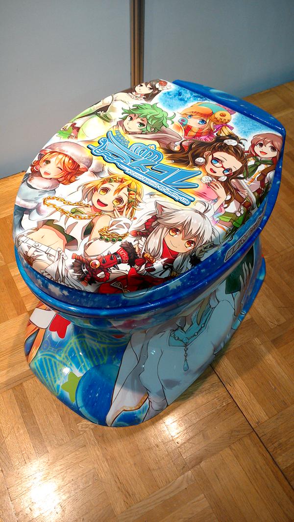 Di Jepang, bukan hanya mobil yang didekorasi bertema anime, toilet juga! (2)