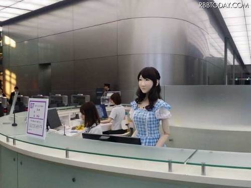 Di Jepang, robot Yukirin bisa bekerja kantoran lho! (1)