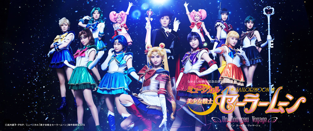 Drama musikal Sailor Moon memgungkap 10 pemeran Guardian yang baru (1)