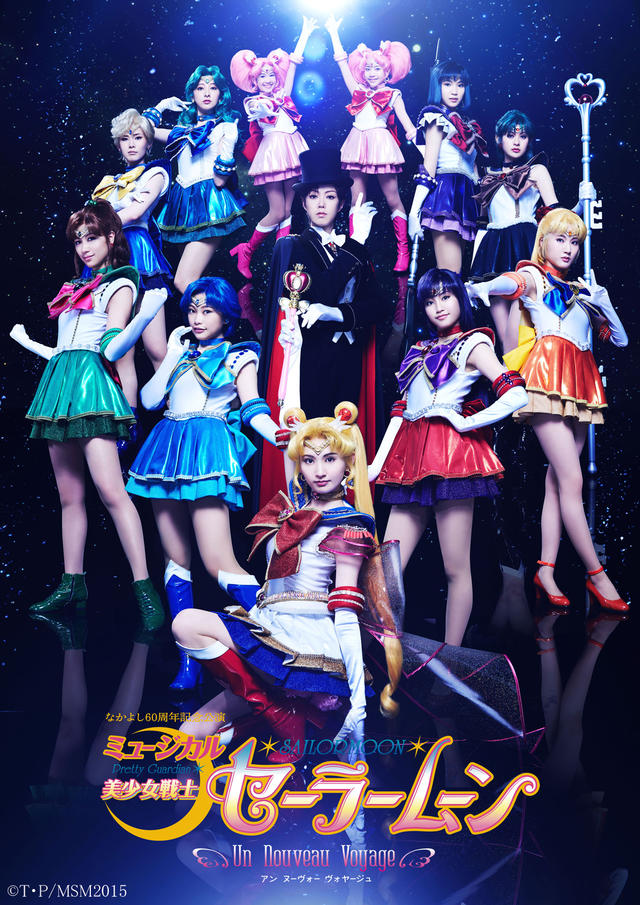 Drama musikal Sailor Moon memgungkap 10 pemeran Guardian yang baru (2)