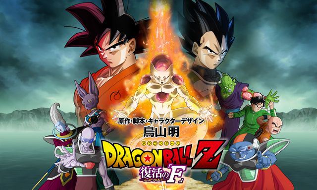 'Dragon Ball Z: Resurrection 'F'' Menjadi Anime Berpendapatan Terbesar #9 Sepanjang Masa di Amerika