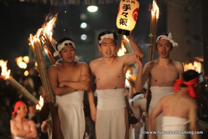 Mengenal Festival Api Oniyo di Jepang
