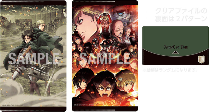 Film kompilasi kedua Attack on Titan menambahkan cuplikan yang terkait dengan season kedua anime-nya (2)