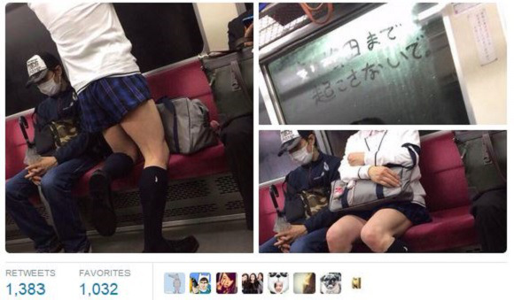 Gadis SMA ini menulis pesan ingin tidur di kereta, tapi membuat heboh pengguna internet di Jepang, kenapa ya (1)