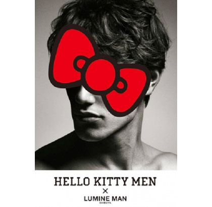 Gentleman, Ada Koleksi Busana Hello Kitty Khusus Pria, Tertarik (2)