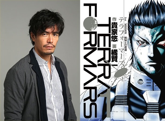 Hideaki Ito membintangi film live-action Terra Formars sebagai Shokichi Komachi