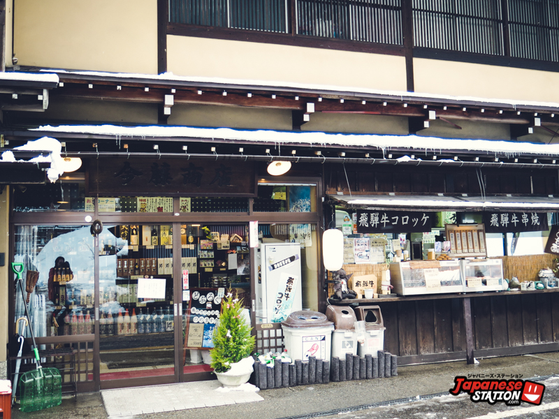[JS TRAVEL] Shirakawa-go, tempat nan indah yang wajib anda kunjungi di Jepang