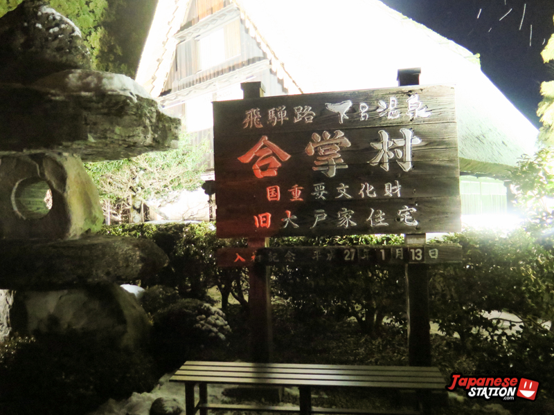 [JS TRAVEL] Inilah Gero, tempat untuk menjelajahi onsen terbaik di Jepang!