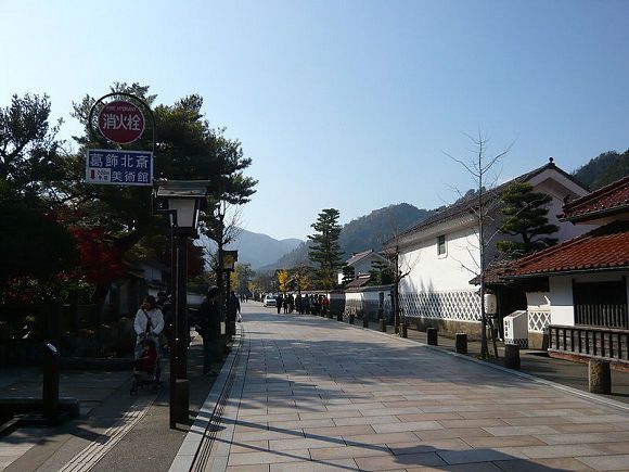 Ingin tinggal di Prefektur Shimane di Jepang dan diberi rumah gratis Caranya, cukup tinggal di sana selama 25 tahun!