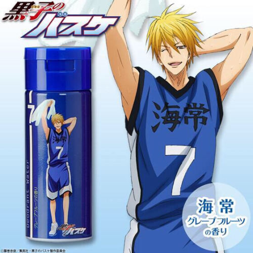 Inilah deodorant bertema Kuroko’s Basketball yang cocok untuk musim panas (3)