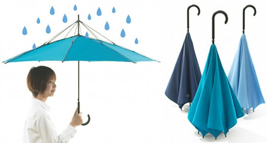 Inilah payung-payung dengan desain terbaik dari Jepang (1)