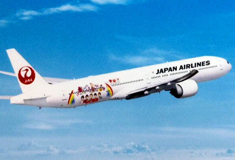 JAL memulai layanan pesawat jet penumpang 'Arashi'