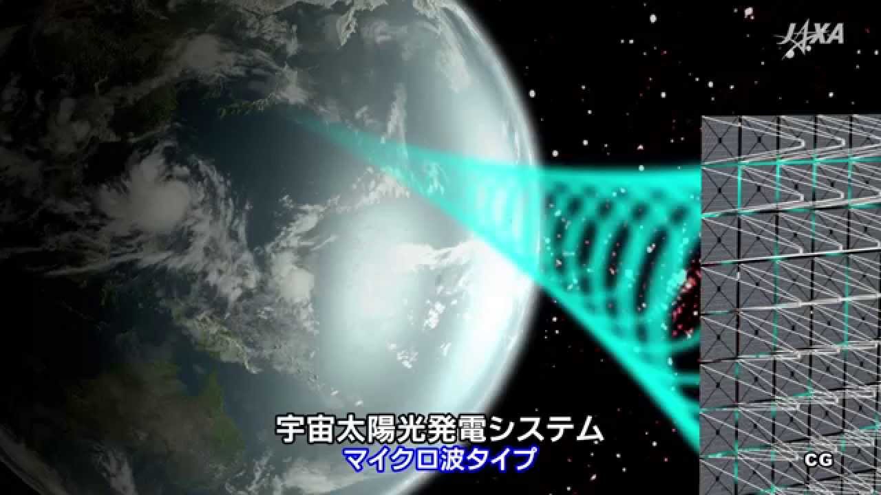 JAXA berencana akan melakukan pendaratan pertama Jepang di bulan pada tahun 2018