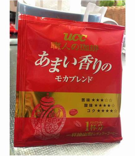 Japanese Instant Drip Coffee, metode pembuatan kopi dengan menggunakan filter (2)
