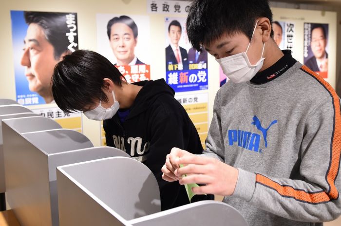 Jepang akan Turunkan Usia Pemilih Pemula