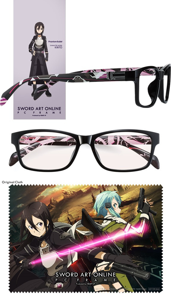 Kacamata PC kolaborasi resmi Sword Art Online mulai dijual di Jepang (3)