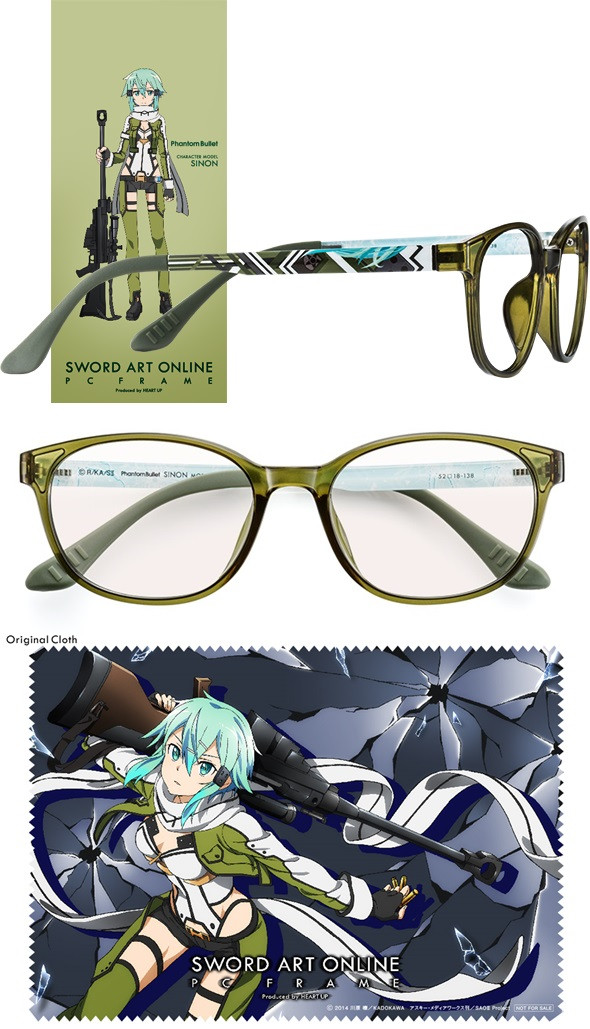 Kacamata PC kolaborasi resmi Sword Art Online mulai dijual di Jepang (5)