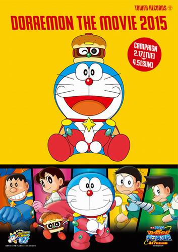 Kafe Doraemon The Movie dibuka di Tower Records Shibuya (1)