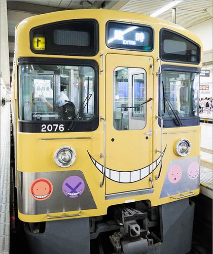 Koro-sensei (Assassination Classroom) menjadi kondektur kereta di Tokyo (4)