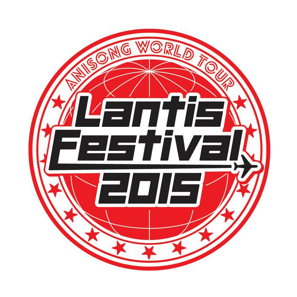 Lantis Anisong Festival (2)